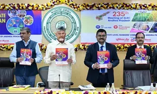 आंध्र प्रदेश का वार्षिक ऋण लक्ष्य 8.10 लाख करोड़ रुपए तय, कृषि और एमएसएमई क्षेत्र पर जोर