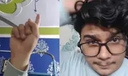 NEET के एक और छात्र ने किया सुसाइड, गाजियाबाद में 22 साल के जतिन ने परीक्षा से पहले दी जान NEET के एक और छात्र ने किया सुसाइड, गाजियाबाद में 22 साल के जतिन ने परीक्षा से पहले दी जान
