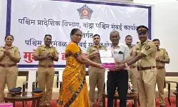 मुंबई पुलिस की सराहनीय कार्रवाई, 440 पीड़ितों को वापस मिला 3.26 करोड़ का सामान मुंबई पुलिस की सराहनीय कार्रवाई, 440 पीड़ितों को वापस मिला 3.26 करोड़ का सामान