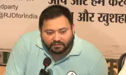 नीट री-एग्जाम पर बोले तेजस्वी यादव- इस सरकार में युवा सबसे ज्यादा पीड़ित नीट री-एग्जाम पर बोले तेजस्वी यादव- इस सरकार में युवा सबसे ज्यादा पीड़ित