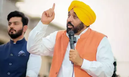 वीडियो विवाद : आप का पंजाबभर में प्रदर्शन, विपक्ष पर सीएम मान को बदनाम करने का आरोप