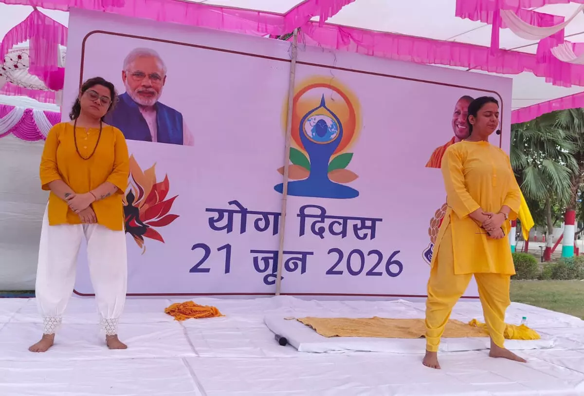 योगमय हुई पुलिस लाइन, फिटनेस और मानसिक स्वास्थ्य का लिया संकल्प योगमय हुई पुलिस लाइन, फिटनेस और मानसिक स्वास्थ्य का लिया संकल्प