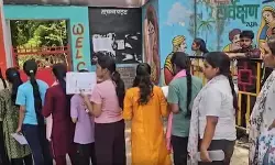 कड़ी सुरक्षा के बीच जारी री-नीट यूजी एग्जाम, परीक्षा केंद्रों पर बहुस्तरीय सुरक्षा व्यवस्था लागू