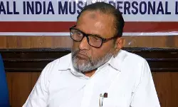 वंदे मातरम अनिवार्य करने और यूसीसी पर एआईएमपीएलबी का विरोध, देशव्यापी अभियान की घोषणा