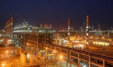 कतर के रास लाफान गैस प्लांट में हुआ धमाका, भारत ने जताया दुख कतर के रास लाफान गैस प्लांट में हुआ धमाका, भारत ने जताया दुख