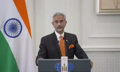 भारत और मंगोलिया रणनीतिक साझेदार ही नहीं, आध्यात्मिक भाई-बहन भी हैं : एस जयशंकर भारत और मंगोलिया रणनीतिक साझेदार ही नहीं, आध्यात्मिक भाई-बहन भी हैं : एस जयशंकर