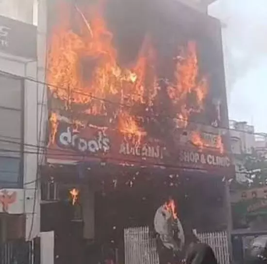 ये आग कब बुझेगी