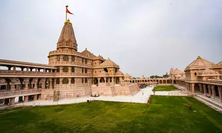 राम मंदिर चढ़ावा प्रकरण : एसआईटी ने गृह विभाग को सौंपी प्रारंभिक रिपोर्ट..जल्द तय हो सकती है आगे की कार्रवाई राम मंदिर चढ़ावा प्रकरण : एसआईटी ने गृह विभाग को सौंपी प्रारंभिक रिपोर्ट..जल्द तय हो सकती है आगे की कार्रवाई