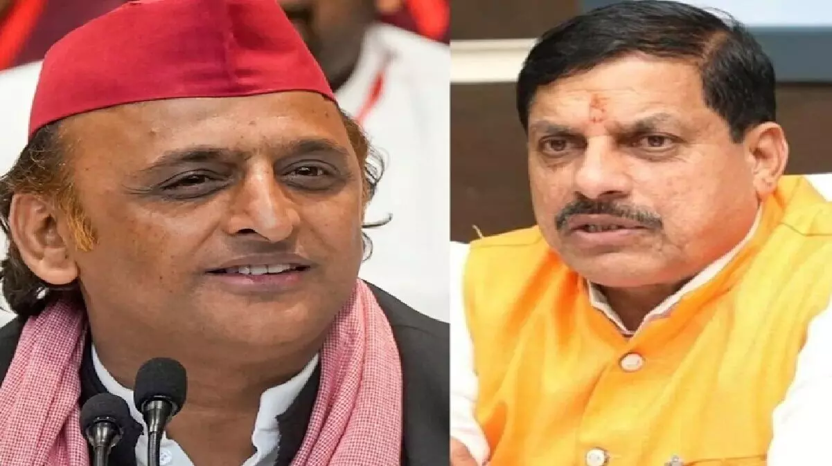 मोहन यादव के समर्थन में उतरे अखिलेश यादव, बोले- भाजपा तीन मुख्यमंत्रियों को हटाने की बना रही रणनीति मोहन यादव के समर्थन में उतरे अखिलेश यादव, बोले- भाजपा तीन मुख्यमंत्रियों को हटाने की बना रही रणनीति