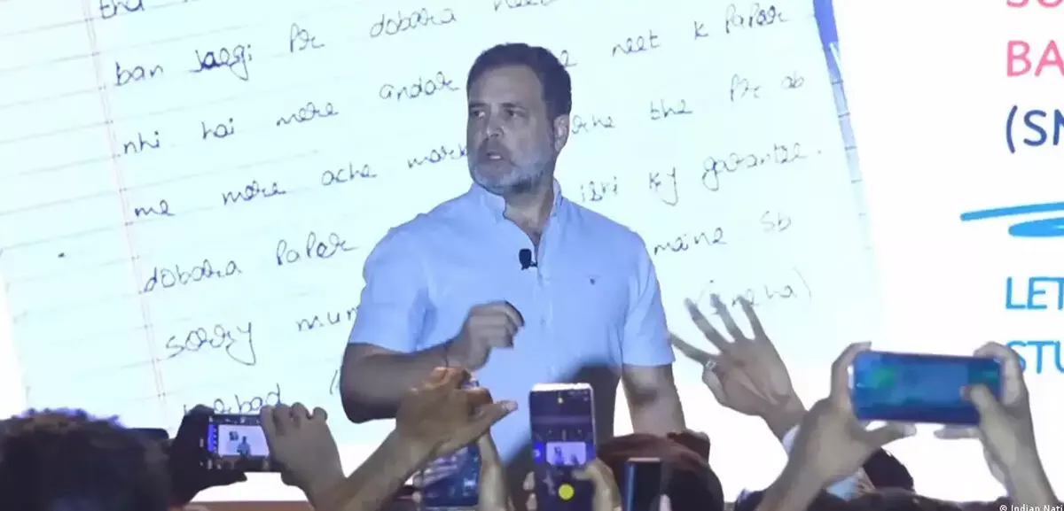 पांच प्रवेश परीक्षाएं, पांच मंत्रालयों का बजट और राहुल गांधी के ‘कोटा फैक्ट्री’ दावे की पड़ताल पांच प्रवेश परीक्षाएं, पांच मंत्रालयों का बजट और राहुल गांधी के ‘कोटा फैक्ट्री’ दावे की पड़ताल