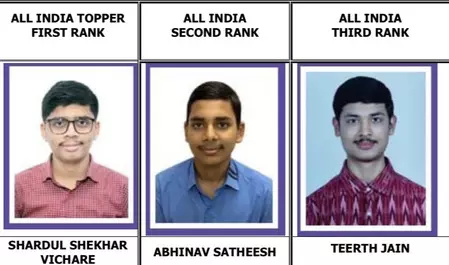 सीए इंटरमीडिएट 2026: दोनों ग्रुप में 8.47 फीसदी छात्र हुए सफल, शार्दुल शेखर विचारे बने टॉपर सीए इंटरमीडिएट 2026: दोनों ग्रुप में 8.47 फीसदी छात्र हुए सफल, शार्दुल शेखर विचारे बने टॉपर