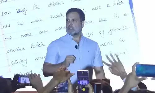 पांच प्रवेश परीक्षाएं, पांच मंत्रालयों का बजट और राहुल गांधी के ‘कोटा फैक्ट्री’ दावे की पड़ताल पांच प्रवेश परीक्षाएं, पांच मंत्रालयों का बजट और राहुल गांधी के ‘कोटा फैक्ट्री’ दावे की पड़ताल