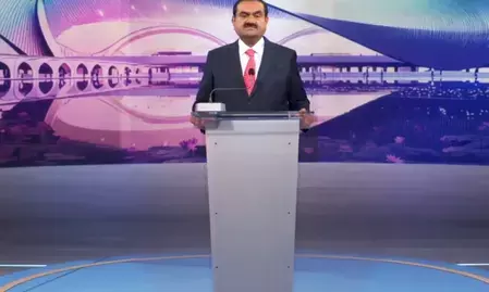 अदाणी ने कहा इन्फ्रास्ट्रक्चर और इंटेलिजेंस निभाएंगे वैश्विक ताकत बनाने में अहम भूमिका अदाणी ने कहा इन्फ्रास्ट्रक्चर और इंटेलिजेंस निभाएंगे वैश्विक ताकत बनाने में अहम भूमिका
