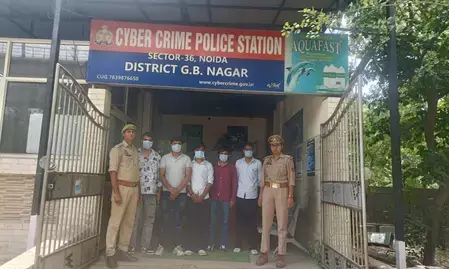 नौकरी और प्रशिक्षण के नाम पर साइबर ठगी करने वाले गिरोह का भंडाफोड़, 5 आरोपी गिरफ्तार नौकरी और प्रशिक्षण के नाम पर साइबर ठगी करने वाले गिरोह का भंडाफोड़, 5 आरोपी गिरफ्तार