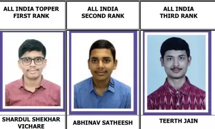 सीए इंटरमीडिएट 2026: दोनों ग्रुप में 8.47 फीसदी छात्र हुए सफल, शार्दुल शेखर विचारे बने टॉपर सीए इंटरमीडिएट 2026: दोनों ग्रुप में 8.47 फीसदी छात्र हुए सफल, शार्दुल शेखर विचारे बने टॉपर