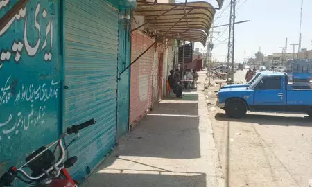 पाकिस्तान: बलूच कार्यकर्ताओं को उम्रकैद की सजा के विरोध में बलूचिस्तान बंद