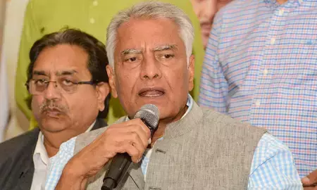 सीएम भगवंत मान का वायरल वीडियो धार्मिक भावनाओं से जुड़ा है: पंजाब भाजपा सीएम भगवंत मान का वायरल वीडियो धार्मिक भावनाओं से जुड़ा है: पंजाब भाजपा