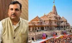 SIT के सामने पेश हुए आप सांसद संजय सिंह: बोले- आठ करोड़ में खरीदी गई चार करोड़ की जमीन, सबूत सौंपे SIT के सामने पेश हुए आप सांसद संजय सिंह: बोले- आठ करोड़ में खरीदी गई चार करोड़ की जमीन, सबूत सौंपे