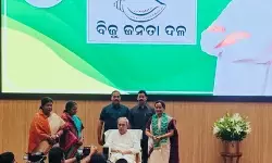 पूर्व आईएएस अधिकारी सुजाता कार्तिकेयन बीजेडी में शामिल, अटकलों पर लगा विराम