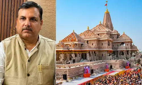 SIT के सामने पेश हुए आप सांसद संजय सिंह: बोले- आठ करोड़ में खरीदी गई चार करोड़ की जमीन, सबूत सौंपे