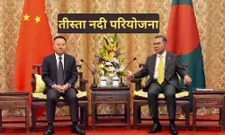 बांग्लादेश-चीन की नई साझेदारी से बढ़ी भारत की चिंता, तीस्ता परियोजना और ‘चिकन नेक’ पर रणनीतिक नजर बांग्लादेश-चीन की नई साझेदारी से बढ़ी भारत की चिंता, तीस्ता परियोजना और ‘चिकन नेक’ पर रणनीतिक नजर