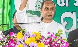 ओडिशा के बालेश्वर में व्यापारी की हत्या के बाद बीजद ने जांच के लिए टीम का गठन किया ओडिशा के बालेश्वर में व्यापारी की हत्या के बाद बीजद ने जांच के लिए टीम का गठन किया