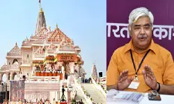 राम मंदिर प्रबंधन में होंगे बड़े बदलाव, विहिप अध्यक्ष आलोक कुमार ने दिए पेशेवर प्रशासन के संकेत राम मंदिर प्रबंधन में होंगे बड़े बदलाव, विहिप अध्यक्ष आलोक कुमार ने दिए पेशेवर प्रशासन के संकेत