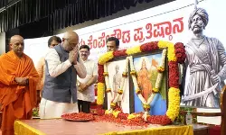 केम्पेगौड़ा की समावेशी सोच का जीवंत उदाहरण है मिनी भारत बेंगलुरु: उपराष्ट्रपति