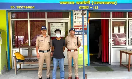 चमोली पुलिस की बड़ी कार्रवाई: फरार आरोपी देहरादून से गिरफ्तार, ड्रग्स तस्करी नेटवर्क बेनकाब