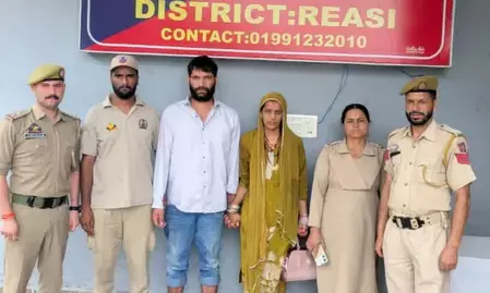 रियासी पुलिस की कार्रवाई, कटरा से हत्या के आरोपी दंपती गिरफ्तार रियासी पुलिस की कार्रवाई, कटरा से हत्या के आरोपी दंपती गिरफ्तार
