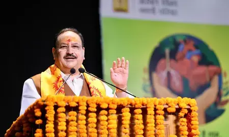 जेपी नड्डा लॉन्च करेंगे बच्चों की सेहत का सबसे बड़ा कार्यक्रम जेपी नड्डा लॉन्च करेंगे बच्चों की सेहत का सबसे बड़ा कार्यक्रम
