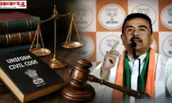 पश्चिम बंगाल विधानसभा में आज पेश होगा यूसीसी बिल, शादी-तलाक से विरासत तक कई नियमों में होगा बदलाव