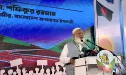 बांग्लादेश के बीएनपी ने 1971 के मुक्ति संग्राम के रुख को लेकर जमात को घेरा बांग्लादेश के बीएनपी ने 1971 के मुक्ति संग्राम के रुख को लेकर जमात को घेरा