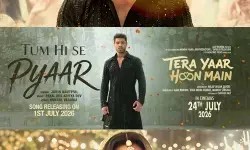 तेरा यार हूं मैं टीम का कमबैक: जुबिन नौटियाल का नया गाना तुम ही से प्यार 1 जुलाई को आउट तेरा यार हूं मैं टीम का कमबैक: जुबिन नौटियाल का नया गाना तुम ही से प्यार 1 जुलाई को आउट