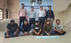 फॉरेक्स घोटाले में गुजरात का आरोपी गिरफ्तार, साइबर नेटवर्क का खुलासा फॉरेक्स घोटाले में गुजरात का आरोपी गिरफ्तार, साइबर नेटवर्क का खुलासा