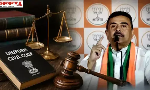 पश्चिम बंगाल विधानसभा में आज पेश होगा यूसीसी बिल, शादी-तलाक से विरासत तक कई नियमों में होगा बदलाव