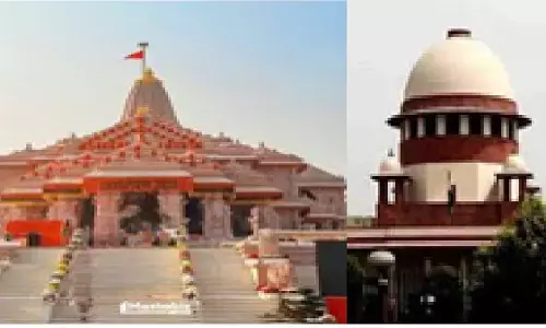 राम मंदिर चढ़ावा विवाद: सुप्रीम कोर्ट ने तत्काल सुनवाई से किया इनकार, याचिका में सीबीआई जांच की मांग
