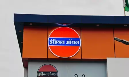 युवाओं के लिए आईओसीएल में 1,524 अप्रेंटिस पदों पर आवेदन शुरू