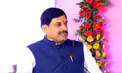नीमच के सोलर प्लांट से मिलेगी देश की सबसे सस्ती बिजली: सीएम मोहन यादव नीमच के सोलर प्लांट से मिलेगी देश की सबसे सस्ती बिजली: सीएम मोहन यादव