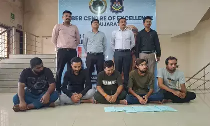 फॉरेक्स घोटाले में गुजरात का आरोपी गिरफ्तार, साइबर नेटवर्क का खुलासा फॉरेक्स घोटाले में गुजरात का आरोपी गिरफ्तार, साइबर नेटवर्क का खुलासा