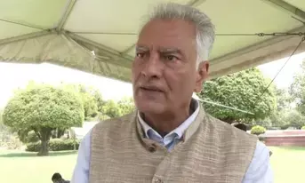 सीएम भगवंत मान ने गुनाह किया : सुनील जाखड़ सीएम भगवंत मान ने गुनाह किया : सुनील जाखड़