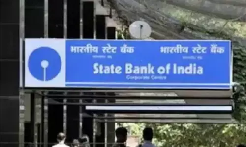भारतीय स्टेट बैंक : राष्ट्र निर्माण की बैंकिंग यात्रा भारतीय स्टेट बैंक : राष्ट्र निर्माण की बैंकिंग यात्रा