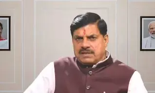 मध्य प्रदेश के किसान मौसम की चुनौतियों का सामना वैज्ञानिक सोच से करेंगे: मोहन यादव मध्य प्रदेश के किसान मौसम की चुनौतियों का सामना वैज्ञानिक सोच से करेंगे: मोहन यादव
