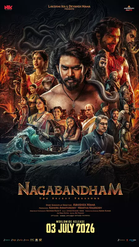 फिर चला साउथ का जादू: नागबंधम बना शानदार मिथोलॉजिकल एडवेंचर, भव्य विजुअल रहस्य से भरपूर फिर चला साउथ का जादू: नागबंधम बना शानदार मिथोलॉजिकल एडवेंचर, भव्य विजुअल रहस्य से भरपूर