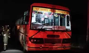 उत्तर प्रदेश: एटा में तेज रफ्तार कैंटर ने रोडवेज बस में मारी टक्कर, 4 यात्रियों की मौत उत्तर प्रदेश: एटा में तेज रफ्तार कैंटर ने रोडवेज बस में मारी टक्कर, 4 यात्रियों की मौत