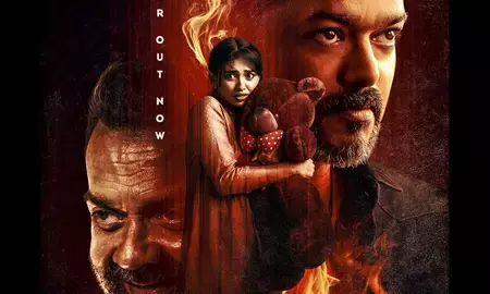 मद्रास हाईकोर्ट सख्त: जन नायगन पायरेसी केस के दो आरोपियों की जमानत खारिज मद्रास हाईकोर्ट सख्त: जन नायगन पायरेसी केस के दो आरोपियों की जमानत खारिज