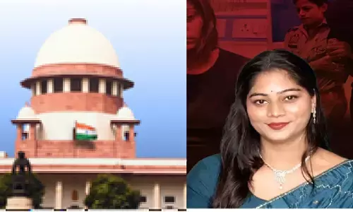 राजा रघुवंशी मर्डर केस: सोनम को फिलहाल राहत, सुप्रीम कोर्ट ने जमानत पर रोक लगाने से किया इनकार राजा रघुवंशी मर्डर केस: सोनम को फिलहाल राहत, सुप्रीम कोर्ट ने जमानत पर रोक लगाने से किया इनकार