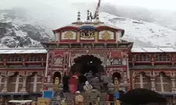 राम मंदिर के बाद बद्रीनाथ धाम में चढ़ावे पर विवाद, कथित अनियमितता की शिकायत के बाद BKTC ने दिए जांच के आदेश राम मंदिर के बाद बद्रीनाथ धाम में चढ़ावे पर विवाद, कथित अनियमितता की शिकायत के बाद BKTC ने दिए जांच के आदेश