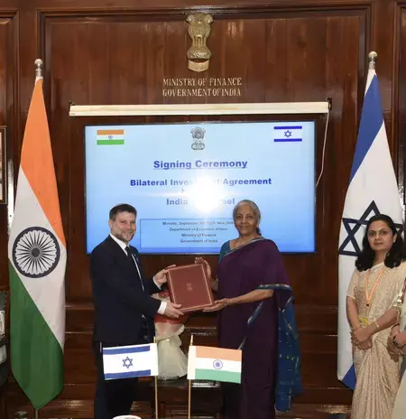 भारत-इजरायल द्विपक्षीय निवेश समझौता लागू, निवेशकों को मिलेगा अधिक संरक्षण; दोनों देशों के आर्थिक रिश्तों को मिलेगी नई मजबूती भारत-इजरायल द्विपक्षीय निवेश समझौता लागू, निवेशकों को मिलेगा अधिक संरक्षण; दोनों देशों के आर्थिक रिश्तों को मिलेगी नई मजबूती
