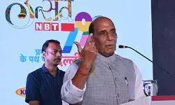 एनबीटी उत्सव में बोले राजनाथ सिंह, पीएम मोदी के चौथे कार्यकाल में विकसित भारत का उदय देखेगी दुनिया एनबीटी उत्सव में बोले राजनाथ सिंह, पीएम मोदी के चौथे कार्यकाल में विकसित भारत का उदय देखेगी दुनिया